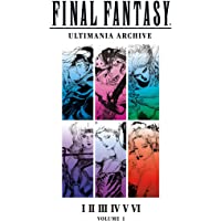 Final Fantasy Ultimania Archive Volume 1